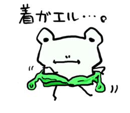 Tree frog. sticker #3842208