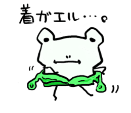 Tree frog. sticker #3842208