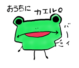 Tree frog. sticker #3842209