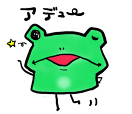 Tree frog. sticker #3842210