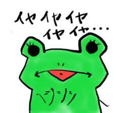 Tree frog. sticker #3842211