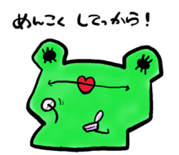 Tree frog. sticker #3842212
