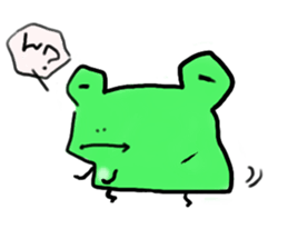 Tree frog. sticker #3842213