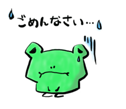 Tree frog. sticker #3842214