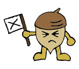 Donguri (Acorn) sticker #3842275
