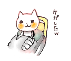 WHITE CANDY sticker #3842322