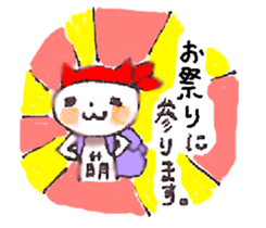 WHITE CANDY sticker #3842324