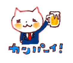 WHITE CANDY sticker #3842326