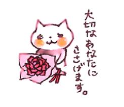 WHITE CANDY sticker #3842327