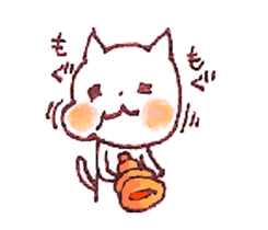 WHITE CANDY sticker #3842330