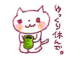 WHITE CANDY sticker #3842332