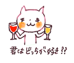 WHITE CANDY sticker #3842336