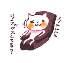 WHITE CANDY sticker #3842337