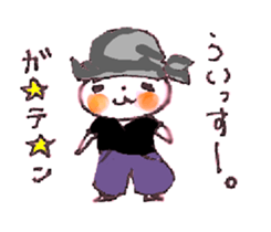 WHITE CANDY sticker #3842342