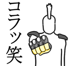 jokes2 sticker #3842519