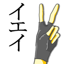 jokes2 sticker #3842533