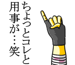 jokes2 sticker #3842537