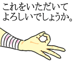 jokes2 sticker #3842538