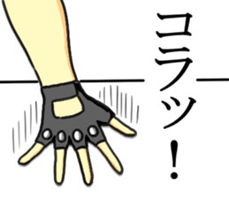 jokes2 sticker #3842541