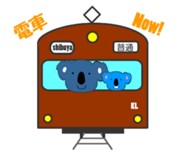 Little Max sticker #3842776