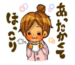 HAPPY STAR sticker #3842863