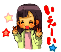 HAPPY STAR sticker #3842864