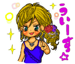 HAPPY STAR sticker #3842865