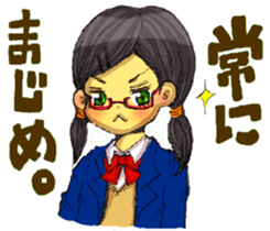 HAPPY STAR sticker #3842867