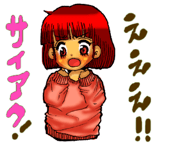 HAPPY STAR sticker #3842871