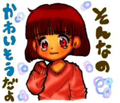 HAPPY STAR sticker #3842876