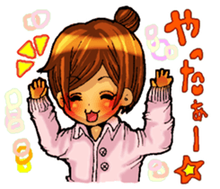 HAPPY STAR sticker #3842878