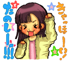 HAPPY STAR sticker #3842879