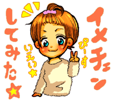 HAPPY STAR sticker #3842883