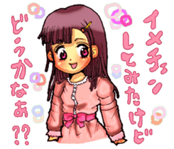 HAPPY STAR sticker #3842884