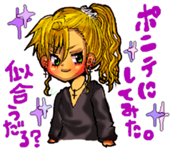 HAPPY STAR sticker #3842885