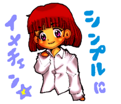 HAPPY STAR sticker #3842886