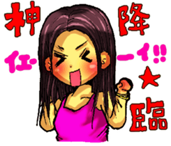 HAPPY STAR sticker #3842887