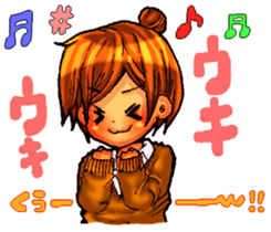 HAPPY STAR sticker #3842888