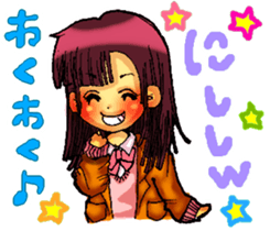 HAPPY STAR sticker #3842889