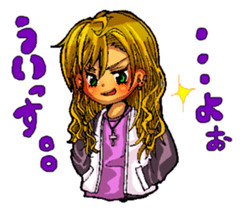 HAPPY STAR sticker #3842890