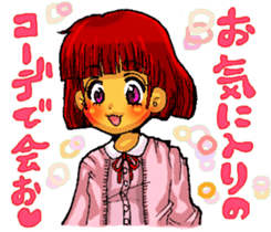 HAPPY STAR sticker #3842891