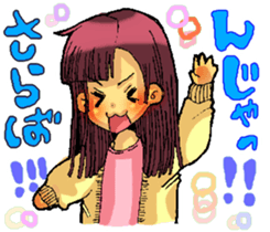 HAPPY STAR sticker #3842893