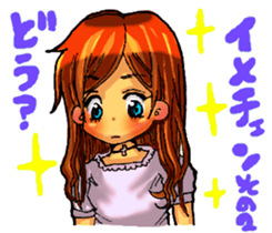 HAPPY STAR sticker #3842894