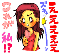 HAPPY STAR sticker #3842898