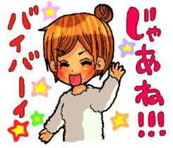 HAPPY STAR sticker #3842899