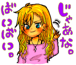 HAPPY STAR sticker #3842900