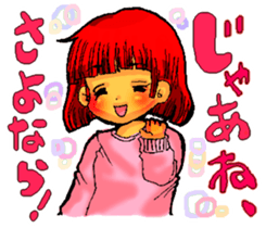 HAPPY STAR sticker #3842901