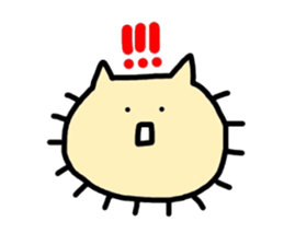 Bacterium cat sticker #3842914