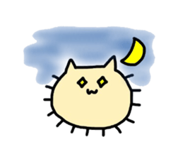 Bacterium cat sticker #3842917