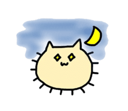 Bacterium cat sticker #3842917